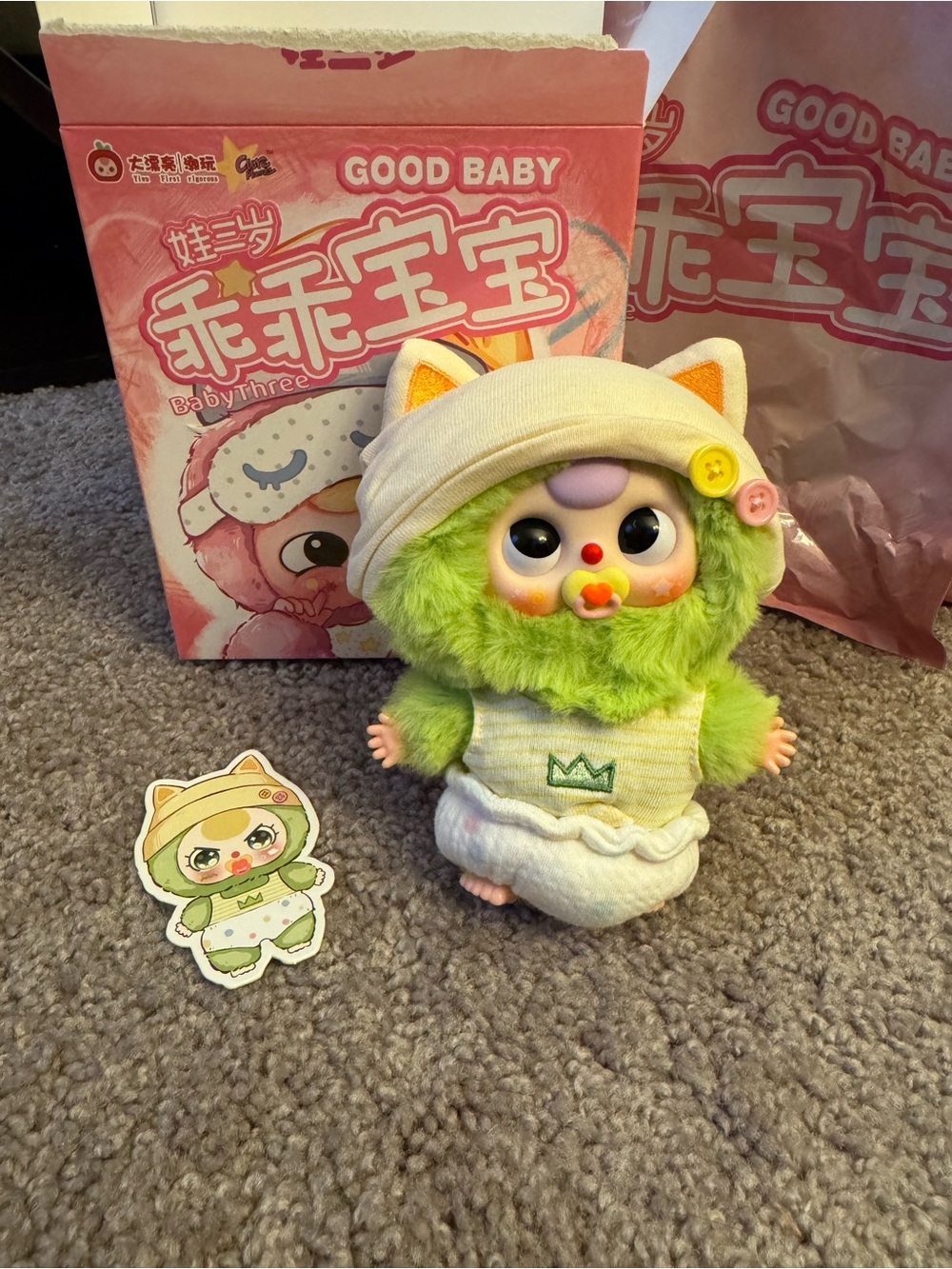 Baby Three Good Baby Blind Box Confirmed